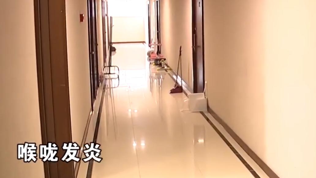 半年生病三次发烧两次，居然是甲醛惹的祸