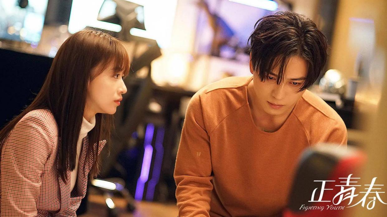 正青春|《正青春》，持续努力的人运气一般都很好，终有一天会走向成功