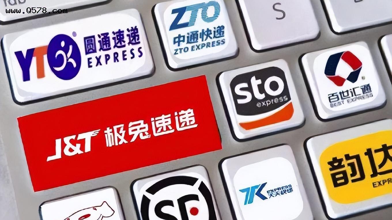 物流|从高调入场到被全面封杀，极兔速递是如何被三通一达斩落马下的