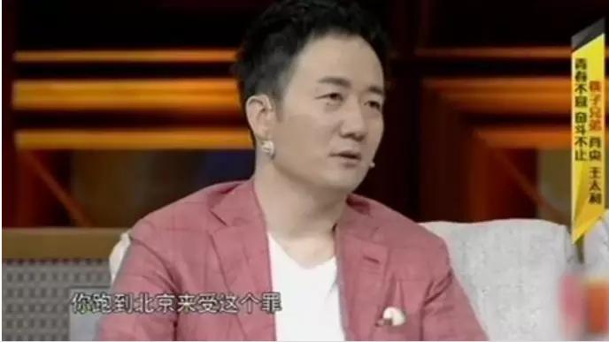 王太利|筷子兄弟“消失”的王太利：开工作室，坐拥10家公司，才是娱圈的真正赢家