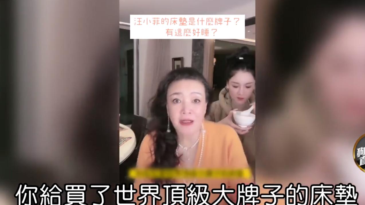 大S|徐家姐妹陷入吸毒风波！大S还回床垫难以平息，外网评论区沦陷