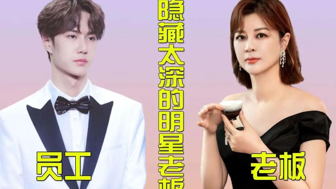 王一博|王一博成“摇钱树”，三年创收10.83亿，以一人之力撑起公司