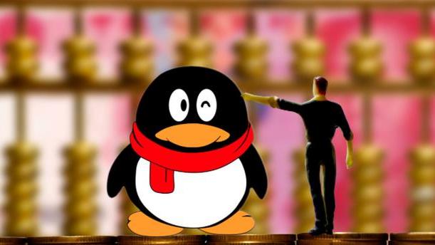 钉钉|“老QQ号”有多大的价值？内行人：达到以下条件，或许能“换车”