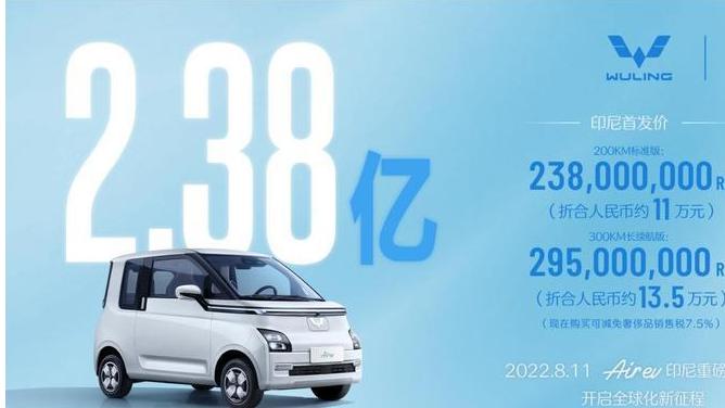 胡歌|接地气！胡歌出门开的竟然不是百万豪车，而是这款国民神车！