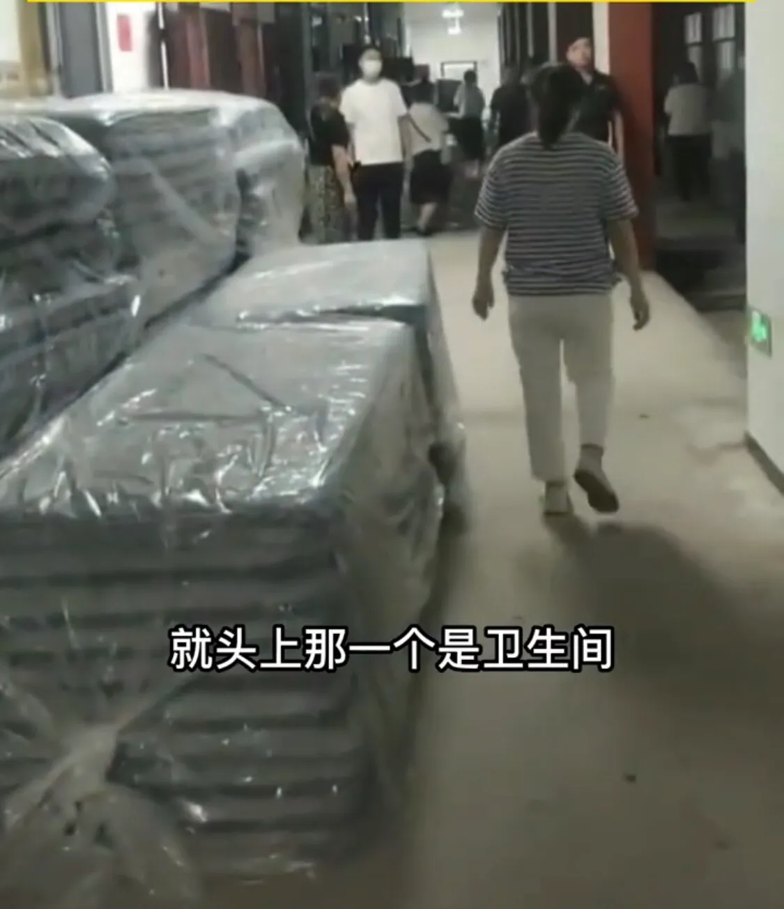 太坑人了！2万一年让孩子住甲醛宿舍！