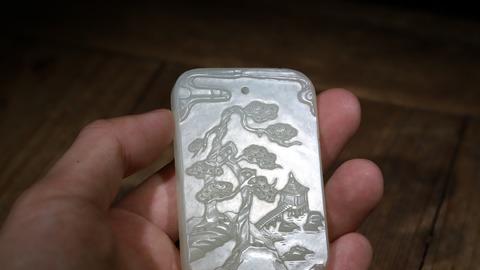 许多|回流 舊藏和田玉“枣红皮 松下高士访友山水牌”