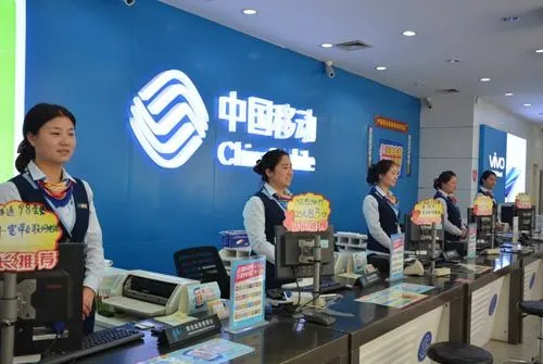 中国移动|10年不换手机号码的老用户，中国移动会给出“特殊待遇”吗？