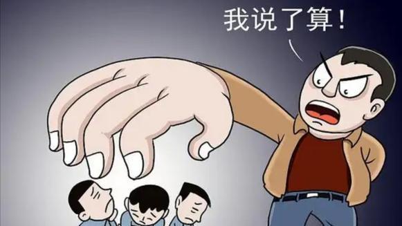 |二把手如何与强势的一把手处理好关系，才能保证自己的正当权利？