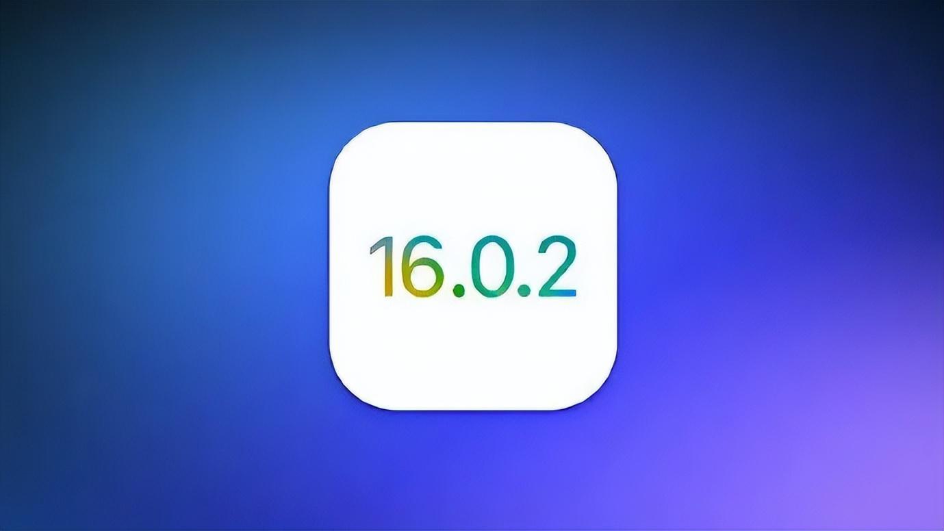 iOS16.0.2续航让人惊讶，老旧iPhone的福音，仅有一款不能升级
