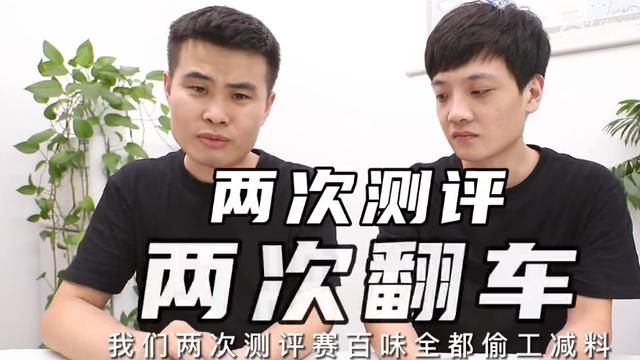 李易峰|什么情况？郭艾伦深陷李易峰风波未停息，代言产品涉嫌偷工减料