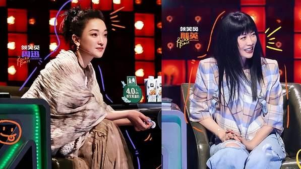 脱口秀大会|为什么这季《脱口秀大会》总被骂？