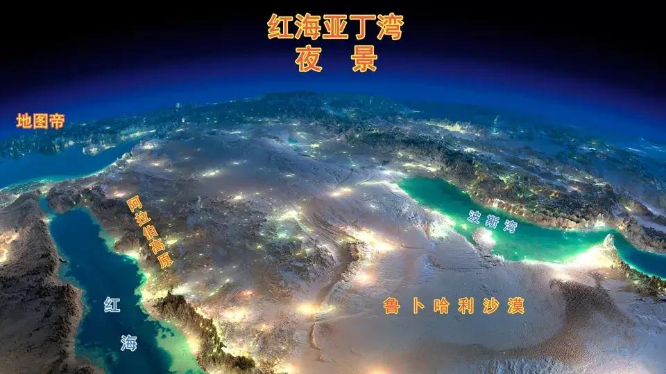 六安|海比湖小？地球海洋之最，面积最小海仅为全球最大湖泊面积的3%