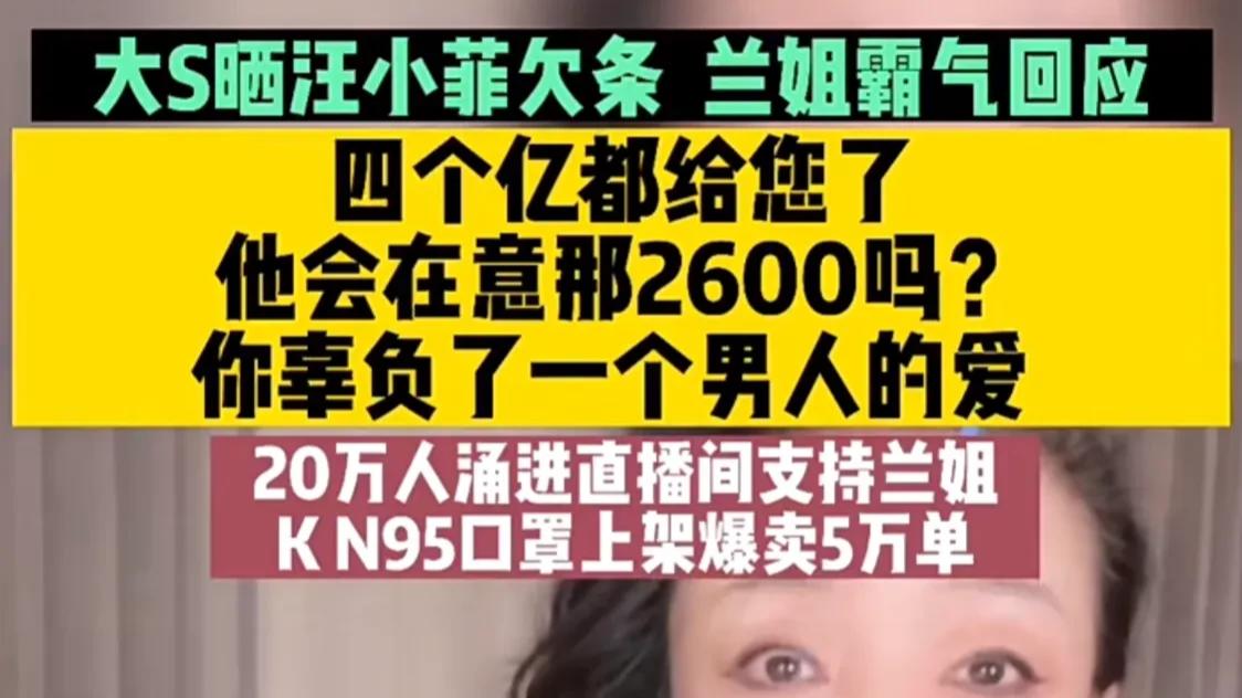 汪小菲|汪小菲呼唤网友别喷他了