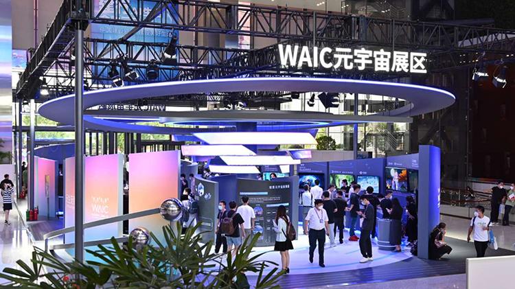 腾讯|Nreal现身人工智能大会元宇宙展区 展现虚拟现实的魅力