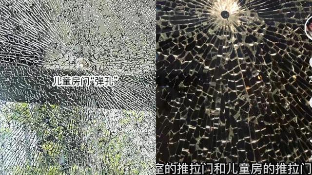 相声演员花筱鸳家中玻璃被人射碎，物业要求她承认自爆才免费更换