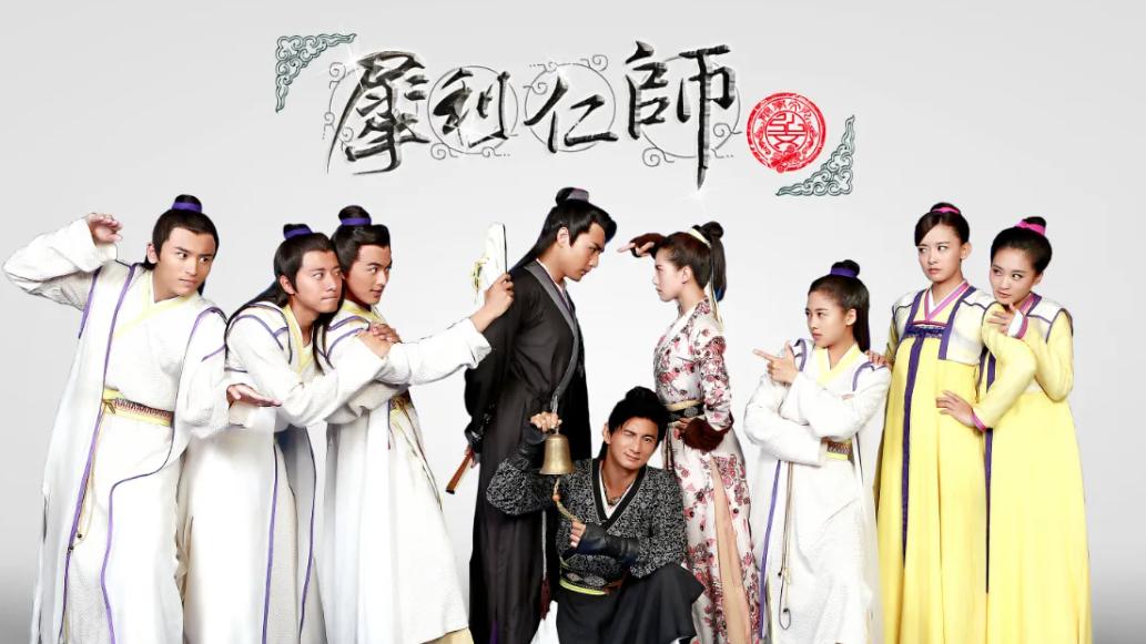 犀利仁师|回顾“雷剧”《犀利仁师》，师生喜剧，三观蛮正的