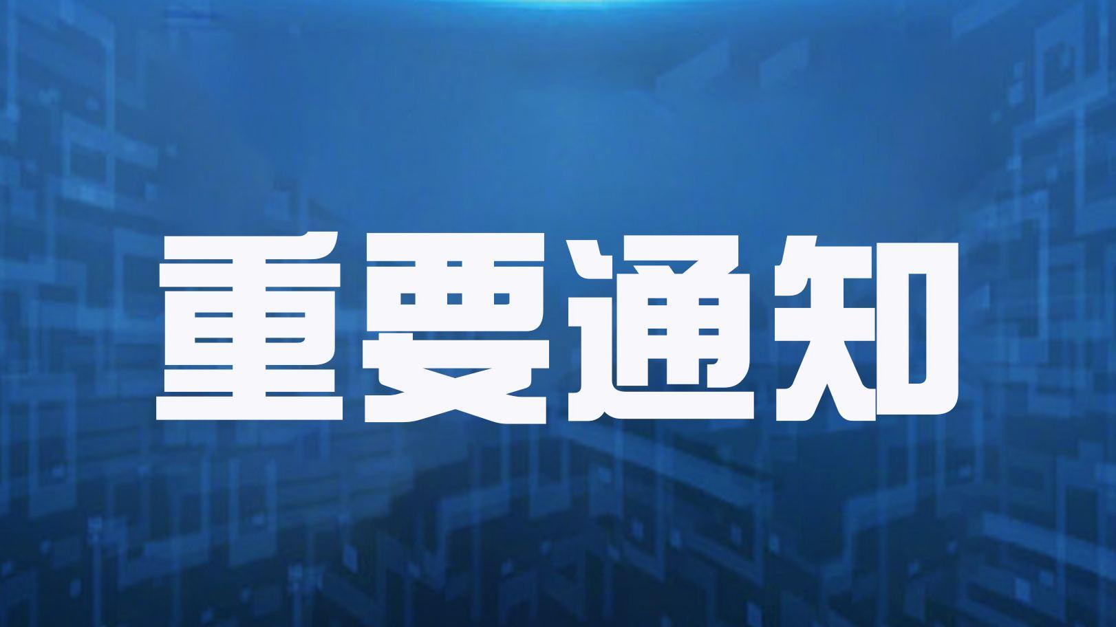 官方新闻，正当防卫还得靠\跑”大部分正当防卫案件最后都被认定为故意伤害罪
