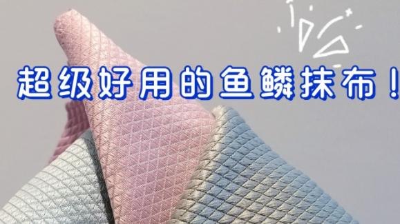 建议大家：不管穷富，家里面这4个地方要保持干净，有科学根据
