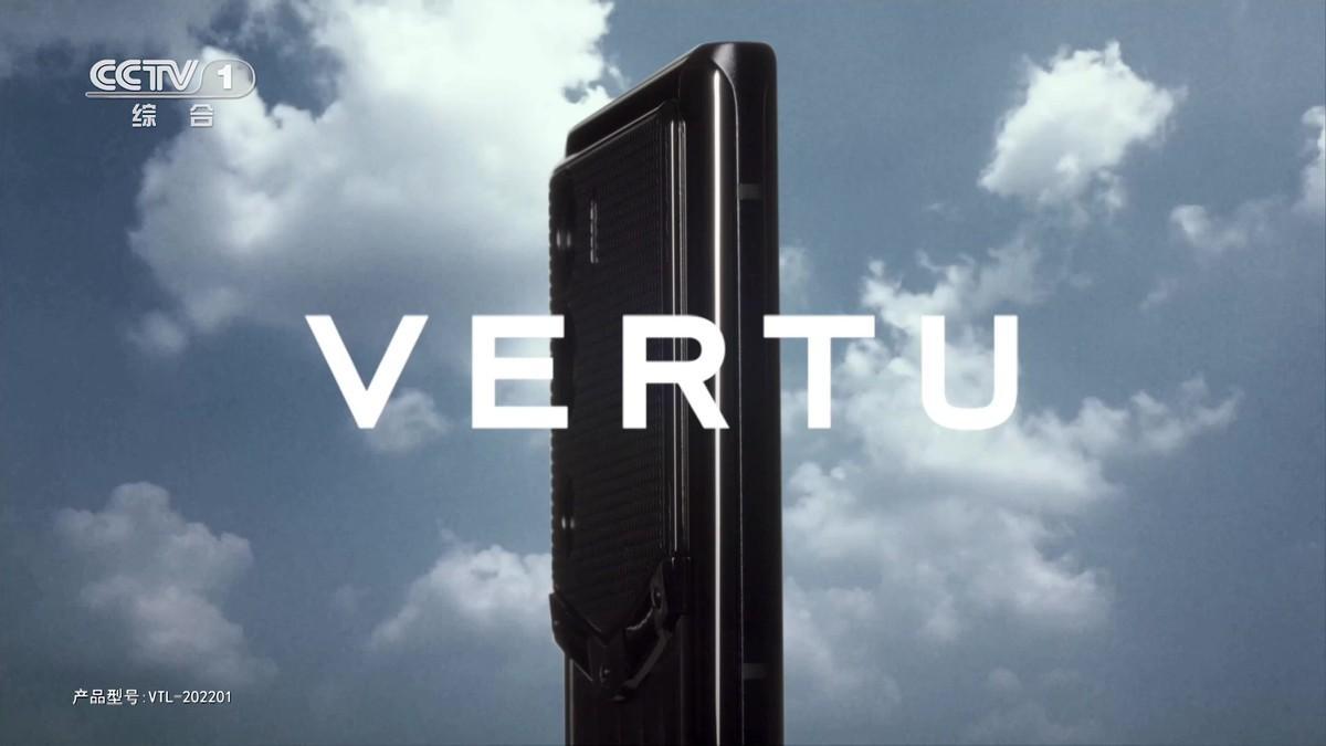 vertu|VERTU 首款 Web3 手机登陆央视一套