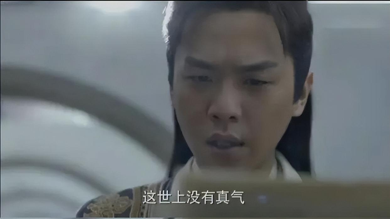 庆余年|详解《庆余年》之霸道真气，庆帝并非唯一的王道大宗师