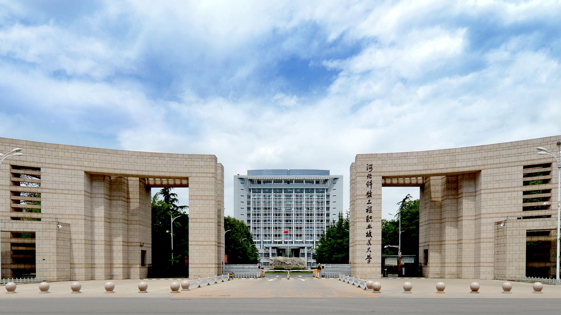 大学|国内实力较强的7所“职业本科大学”，综合竞争力强，毕业生就业率高