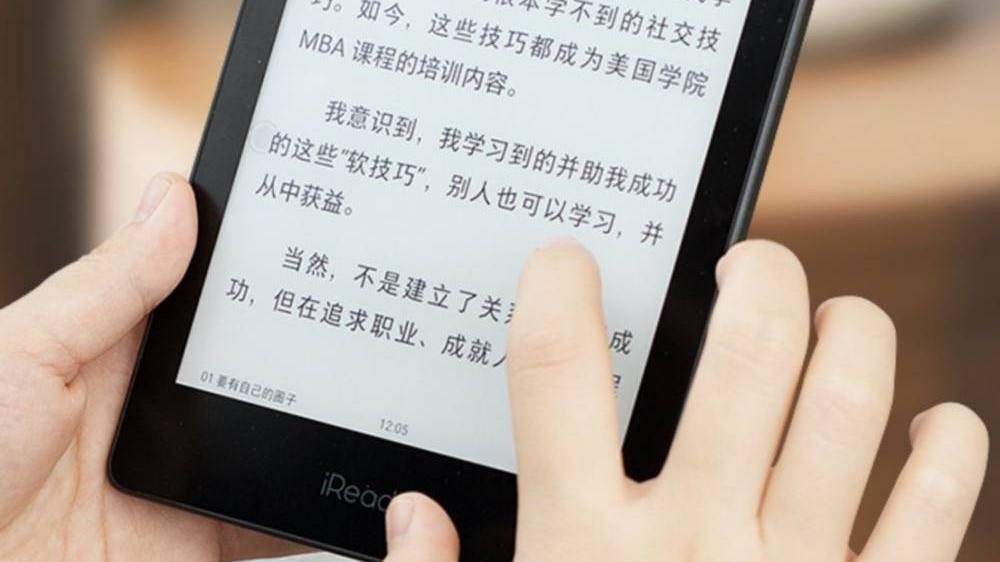 MacBook|数字化阅读风头正盛，为何Kindle退出了中国市场？