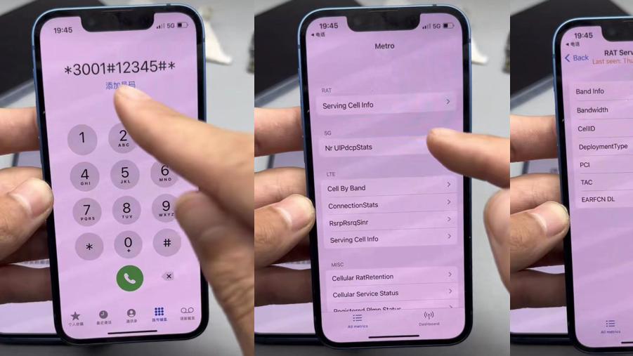 拼多多|超雪eSIM解锁5G信号详解，带你深度了解卡贴机5G信号的底层逻辑！
