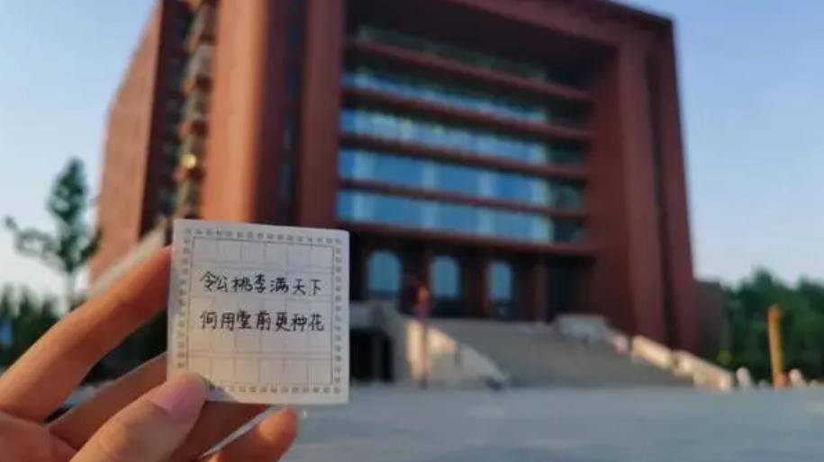 高校|除天津河工大, 双一流河北高校再获零蛋, 抛开狭隘地域偏见才是关键
