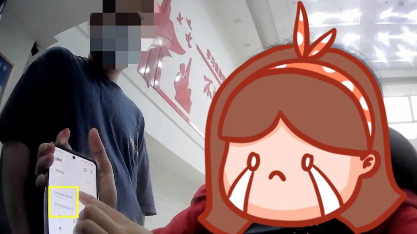 东莞一女子接陌生电话后被骗到草丛边，环卫大叔一句话救了她！