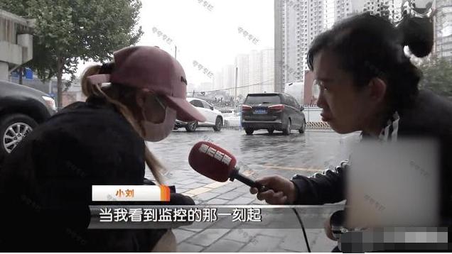案例：男友喝到深夜，把醉酒未婚妻放酒店，男服务员两次进入房间