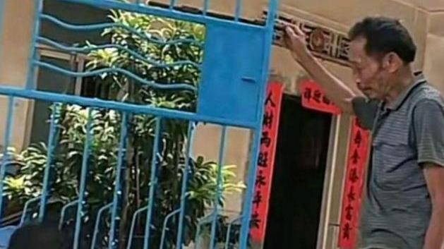 这可是冠军啊！全红婵的老家又装修了一遍，爷爷看得很开心