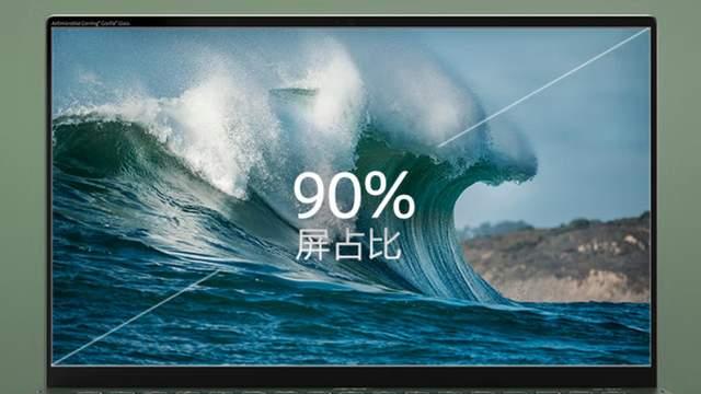 iPhone14|Acer非凡S5预售：高色域触屏、1公斤重量、长续航、4099元
