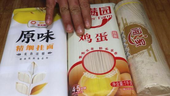 购买挂面要留意，这4种建议别买，看到了转头就走，别不知道