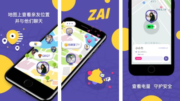 蝴蝶结 推荐5款小众又实用的APP，值得收藏哦！