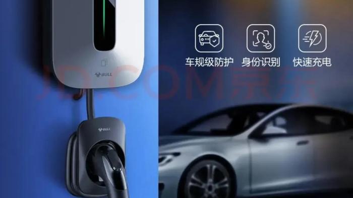 华为|华为和公牛家充桩的简单对比