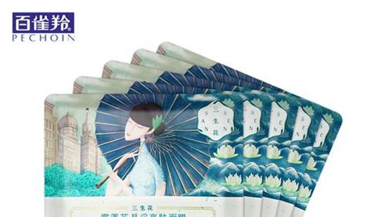 护肤品 学生护肤品哪个牌子好用推荐？物美价廉学生用的护肤品排行榜