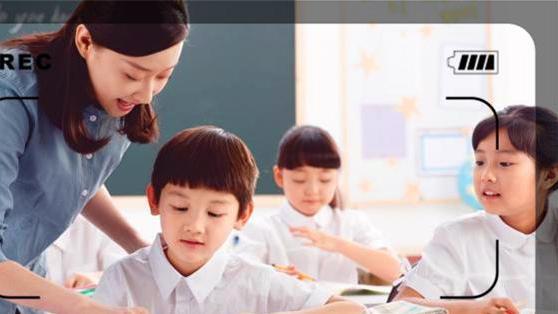 教师|教育厅发布通知：安徽中小学教师招聘迎来新变化，家长露出了笑容