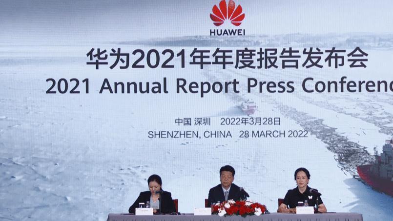 芯片|另辟蹊径也能成功！华为用1427亿研发经费，回应麒麟芯片研发问题