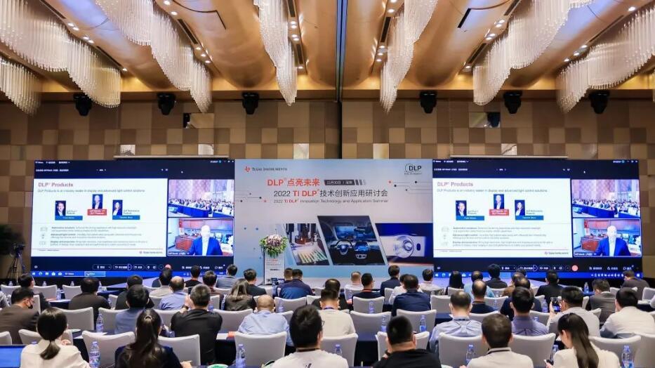 液晶显示器|面对单LCD智能投影崛起，DLP“盟主”TI会如何“出牌”？