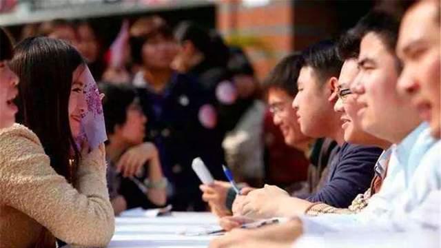 城阳|高学历相亲局：“像极了面试，太尴尬了！”