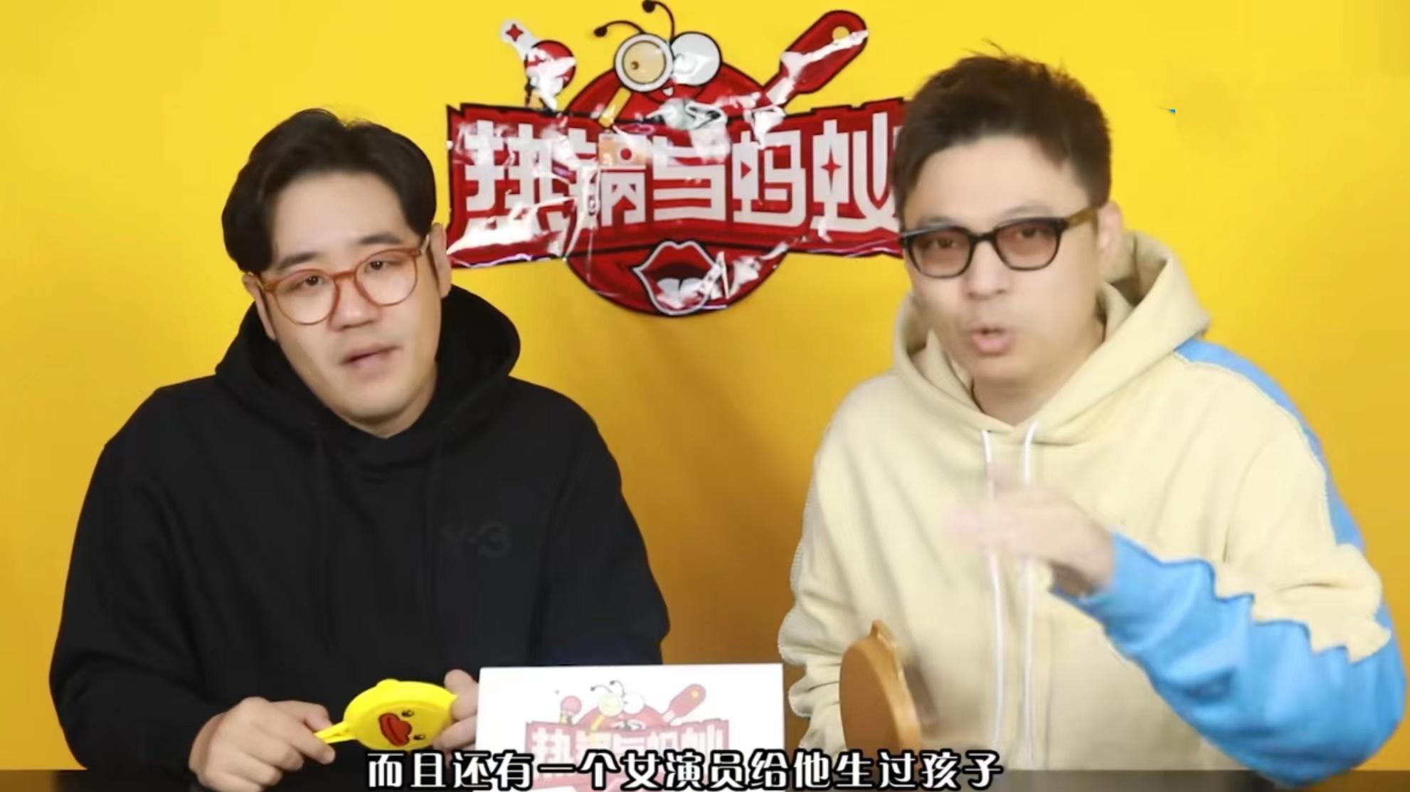 颜丹晨|曝张继科欠赌债、王子文被骗生子、颜丹晨偿还千万债务真实性存疑