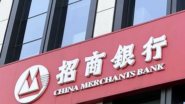 银行|楼市告急，银行更着急！楼市接力贷重现，房贷可延期还款