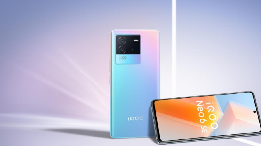 魅蓝|多款iQOO新机待发布，骁龙8 Gen2旗舰、120W快充加持