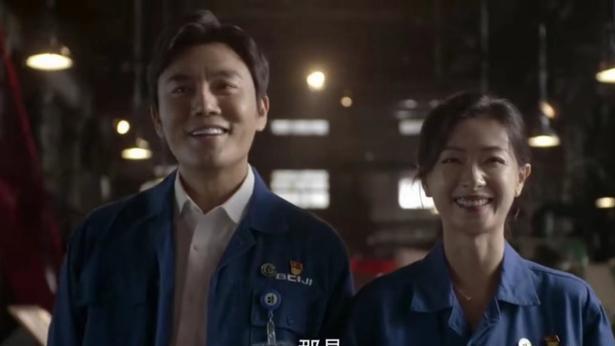 孙和平|《大博弈》杨柳想关心一下秦心亭，但他却不知道，一切都太晚了