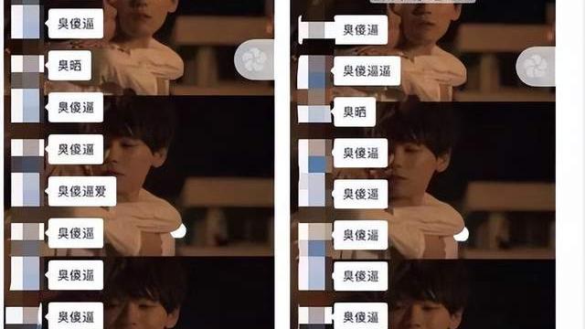 北大自杀女生聊天记录曝光：有一种亲密关系，让人毛骨悚然