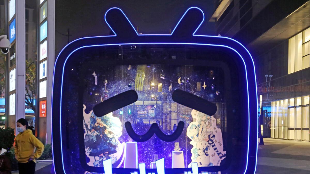 百度|你是失败者吗？B站HR称核心用户都是Loser，网友：说了大实话