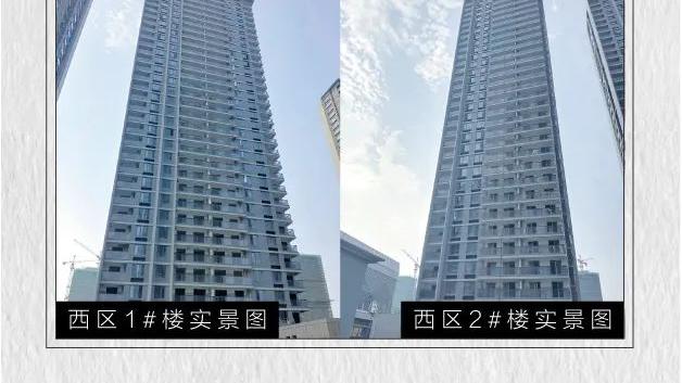 杭州丨融望之城发布6月家书 室内装修进行时