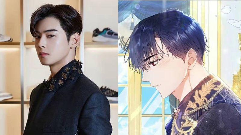 恶女是提线木偶|颜狗的狂欢！车银优《恶女是提线木偶》海报曝光！撕漫男女大集合