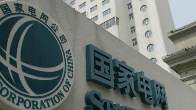 招聘|2022年国家电网招聘情况公示，这些类型学生可优先选择，快来了解