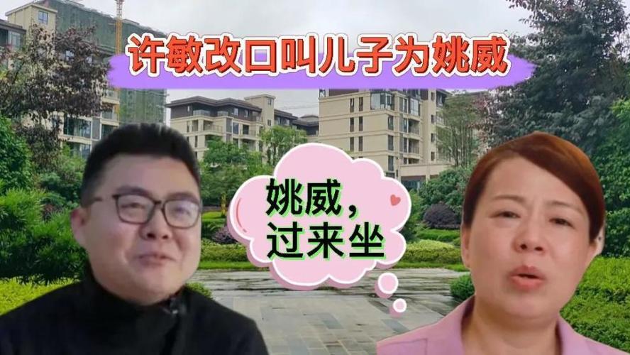 瑶瑶|郭威现在遭到围追堵截，为啥不去九江？可能有两个原因